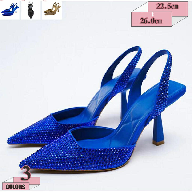 1000円OFFクーポン パンプス サンダル バックストラップ ポインテッドトゥ ハイヒール7cm 歩きやすい レディース 靴 婦人靴 ハイヒール ピンヒール キラキラ ビジュー 痛くない 歩きやすい ヒール サンダル ストラップ オフィス 通勤 結婚式 黒 赤 gratiahome
