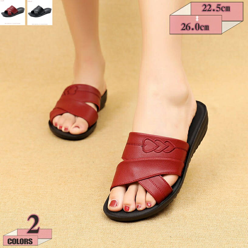 300円OFFクーポン 美脚 ミュール サンダル レディース 歩きやすい 旅行 ウェッジソール 厚底 ゴールド サボサンダル スリッパ コンフォート サボ サンダル ウェッジ 厚底 夏サンダル 快適 痛くない ミドルヒール ビーチ カジュアル シューズ gratiahome