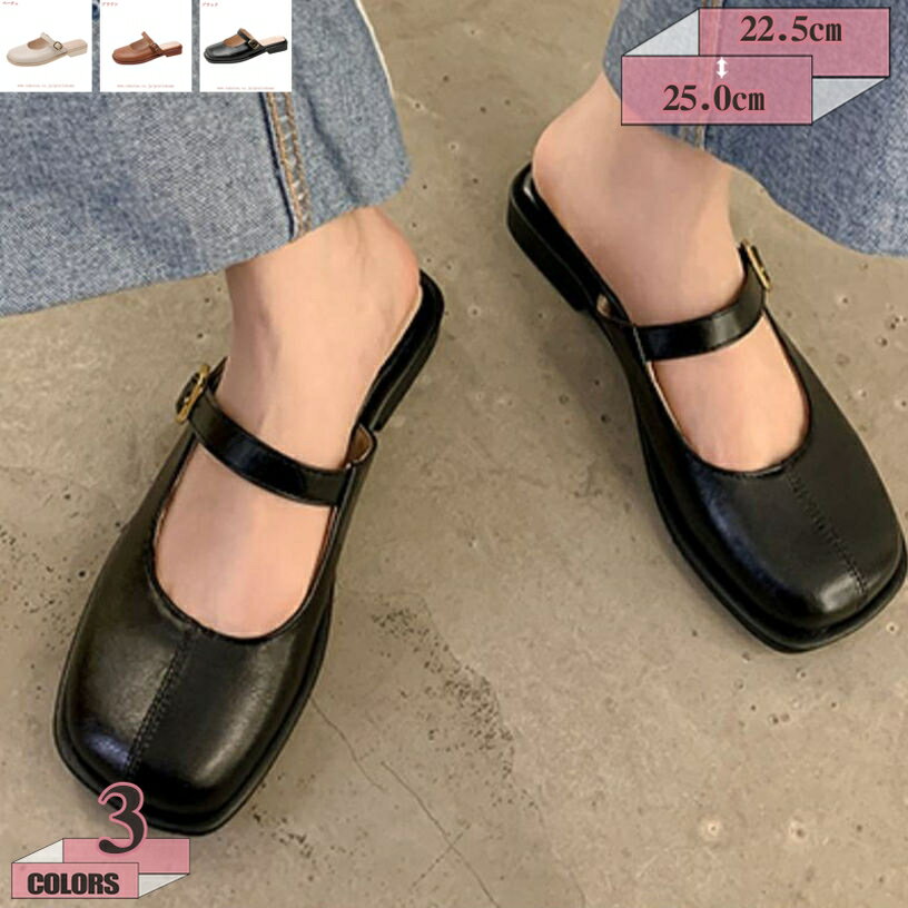 500円OFFクーポン ミュール パンプス レディース スリッポンリボン フラットシューズ 透け感 サンダル つっかけ エレガント 婦人靴 美脚 カジュアル サボ 歩きやすい 痛くない ローファー かかとなし 可愛い 楽チン 上品 オフィス スリッパ gratiahome
