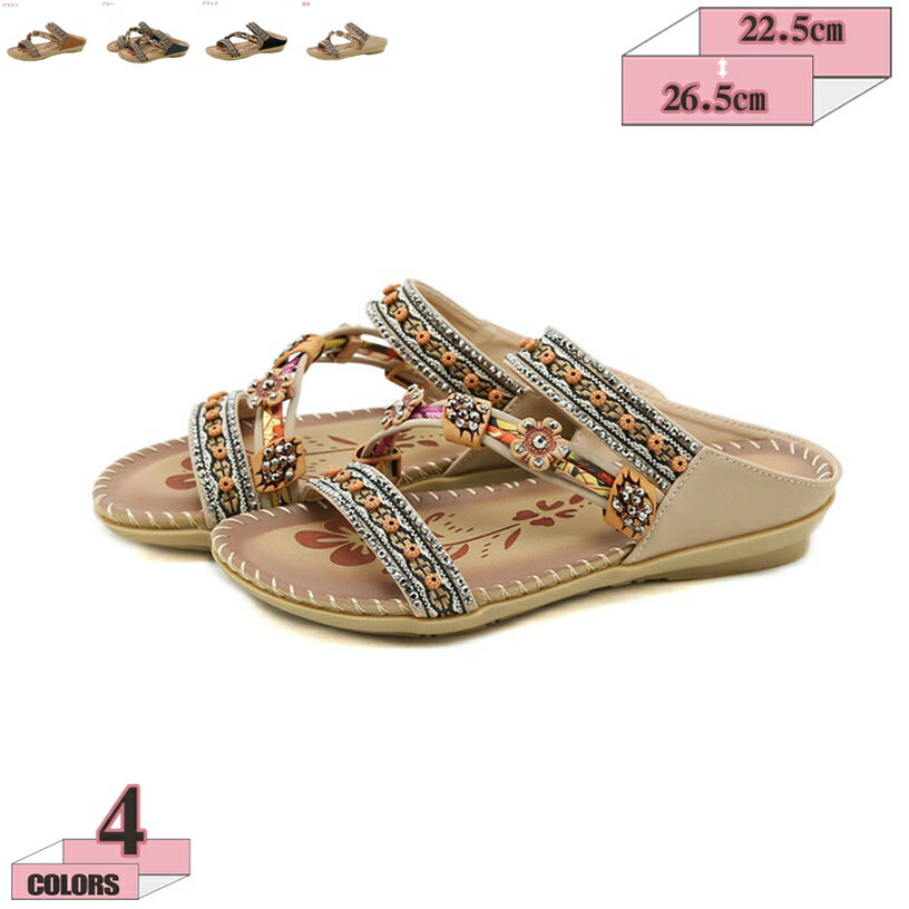 500円OFFクーポン レディース ビーチサンダル カジュアル スリッパ サンダル 歩きやすい 滑り止め 厚底 かわいい シンプル ボヘミアン風 ビーサン 美脚 夏用 フラットサンダル ビーチ リゾート 痛くない 疲れない おしゃれ 外履き gratiahome