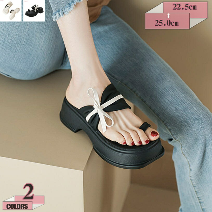 777円OFFクーポン サンダル レディース 厚底サンダル ヒール ミュール 歩きやすい 夏 靴 ウェッジソール 幅広 ウェッジ サンダルミュール 厚底ヒール 女性 歩き やすい 軽量 ストーム 春 旅行 疲れない サンダル ハイヒール 長時間 安定感 大人 gratiahome