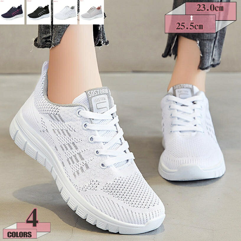 500��OFF�����ݥ� �ʡ������塼�� ��ǥ����� ���쥹�ˡ����� ���� �̵��� ���������󥰥��塼�� �Ǹ�� �ؿͷ� ��ȷ� ���� ���� ������ ���餫�� ��...