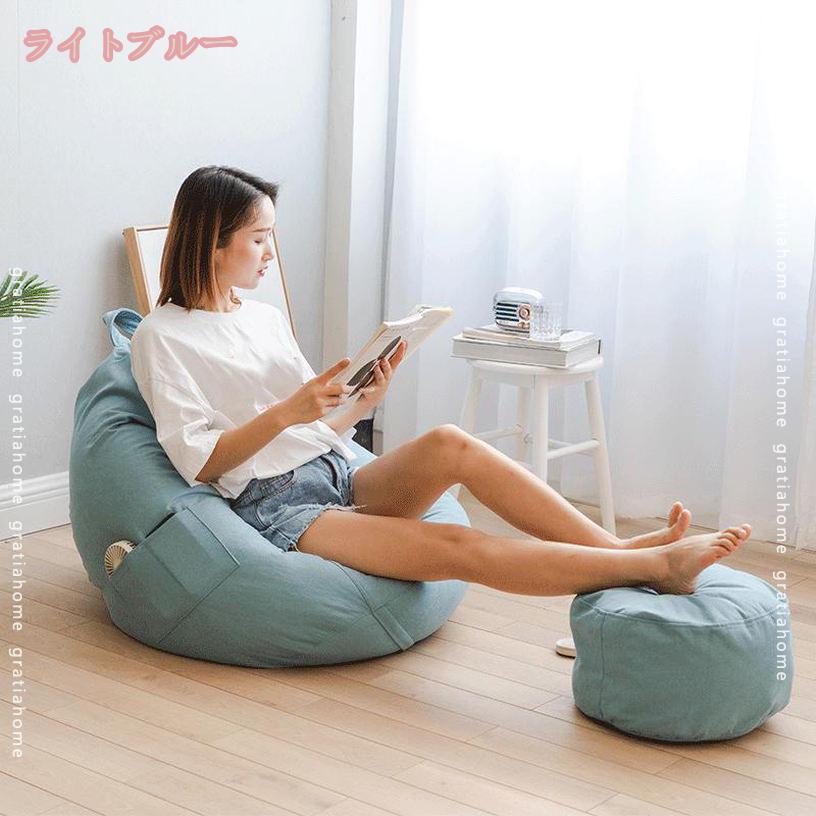 2000円OFFクーポン ビーズクッション ビーズソファー ソファ クッション キューブ 座イス ビーズチェアー チェア 一人掛け ごろ寝クッション 背もたれクッション ふわふわ 1人用 クッション かわいい フロアクッション ビーズソファー gratiahome [3]