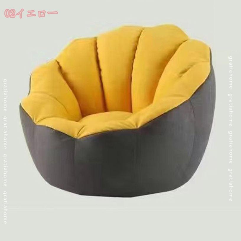2000円OFFクーポン ビーズクッション ビーズソファ ビーズソファー ビーズ カバー 無地 シンプル クッション 座椅子 背もたれ 円形 北欧 北欧柄 パイピング 洗える おしゃれ かわいい 大きい 体にフィットするクッション クッションソファ gratiahome [2]