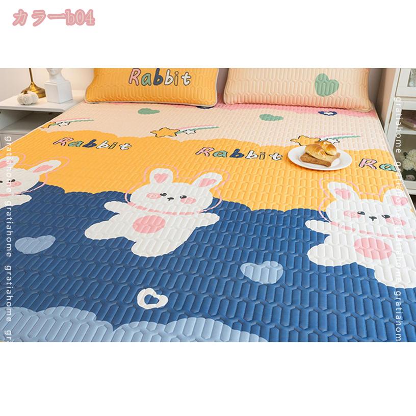 500円OFFクーポン 敷きパッド クール 敷きパッド セミシングル 吸湿 冷感 速乾 マット クールパッド 接触冷感 夏 丸洗い 布団カバー 敷き布団 ベッド シーツ 冷たい ベッドカバー ソファーカバー シーツパッド クールマット 熱中症対策 gratiahome [3]