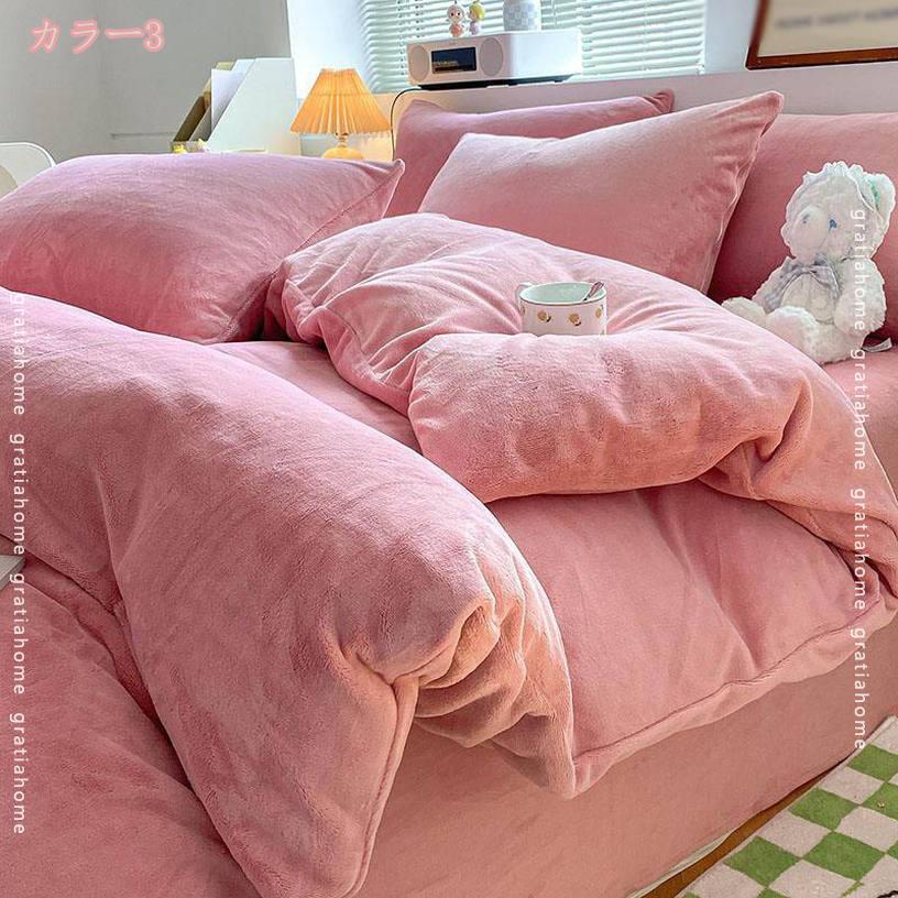 1000円OFFクーポン 掛け布団カバー シングル 冬用 フランネル おしゃれ ふんわり 暖かい 心地良い セミダブル ダブル あったか 冬カバー ふわふわ 冬 シワなりにくい オールシーズン 速乾 しっかりとした生地 洗える 肌ふとんカバー 掛け布団カバー gratiahome gratiahome-10037235 グラティアHOME サンプル画像3