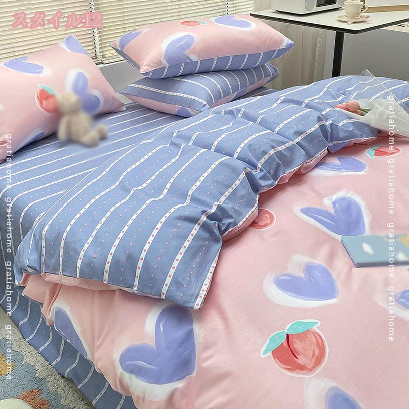1000円OFFクーポン 布団カバー シングル 3点セット 綿 北欧風 寝具カバーセット セ...