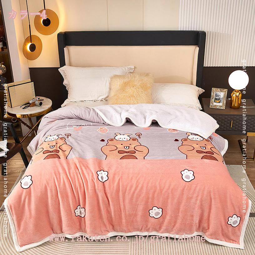 777円OFFクーポン 毛布 二枚合わせ シングル フランネル 冬用 あったか 掛け毛布 軽い オールシーズン適用 吸湿発熱 ふわふわ マイクロファイバー フリース ブランケット おしゃれ 北欧風 静電気防止 襟付き 丸洗いOK 無地 掛毛布ブランケット gratiahome [2]