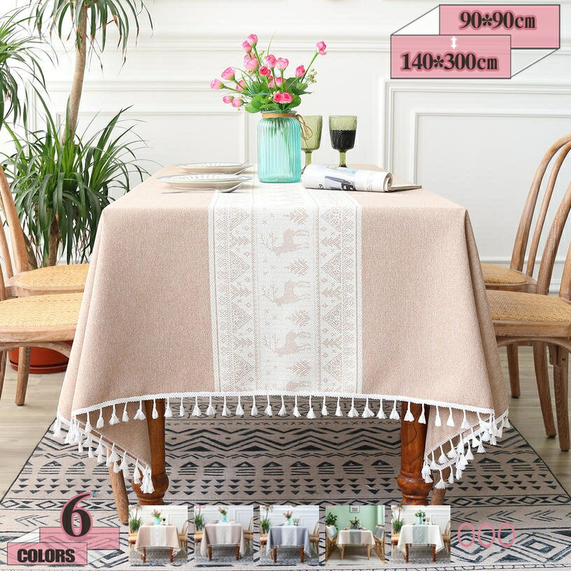 300��OFF�����ݥ� ���ꥹ�ޥ� �ơ��֥륯���� �̲� ���å��� �� �ݥꥨ���ƥ� �ޥ�������� �ơ��֥륫�С� Ĺ���� ������ �ǥ����ޥå� �����ɻ� ��Ǯ...