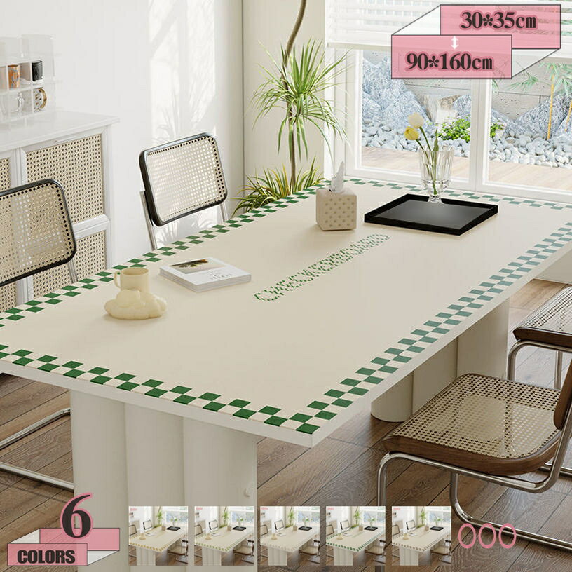 テーブルクロス 撥水 テーブルカバー 北欧 テーブルマット長方形 ビニール デラックス ins風 長方形 テーブルマット 食事テーブルクロス 厚手pvc素材 速乾 防水 防油 耐熱 汚れ防止 撥水加工 ずれにくい 食卓カバー おしゃれ 業務用 家庭用 gratiahome