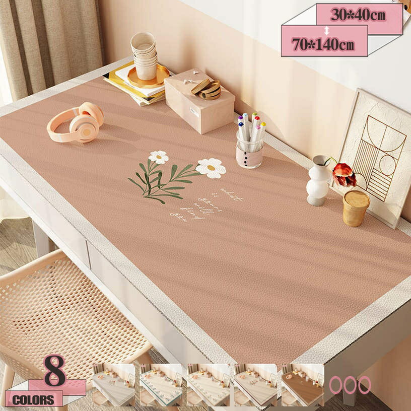 テーブルクロス 撥水 ビニール 清新な ins風 pvc素材 食卓カバー 速乾 防水 防油 耐熱 食卓カバー おしゃれ 北欧 滑り止め 厚手 業務用 家庭用 お手入れ簡単 テーブルマット 撥水加工 食事テーブルクロス ずれにくい ホーム装飾 業務用 gratiahome