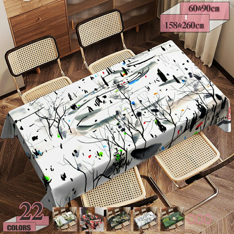テーブルクロス 撥水 テーブルカバー 食卓カバー ビニール 清新な 油絵 おしゃれ 北欧 お手入れ簡単 防水 防油 防カビ 撥水加工 速乾 汚れ防止 長方形 多用途 長机用 おしゃれ テーブルマット 食事テーブルクロス ホーム装飾 gratiahome
