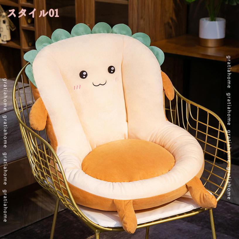 500円OFFクーポン 座布団 おしゃれ 可愛い クッション 背もたれ フロアクッション お尻が痛くならない 洗濯可能 座布団 在宅 お誕生日 プレゼント 低反発 椅子用クッション 北欧 シートクッション おしゃれ 体圧分散 座り心地 gratiahome
