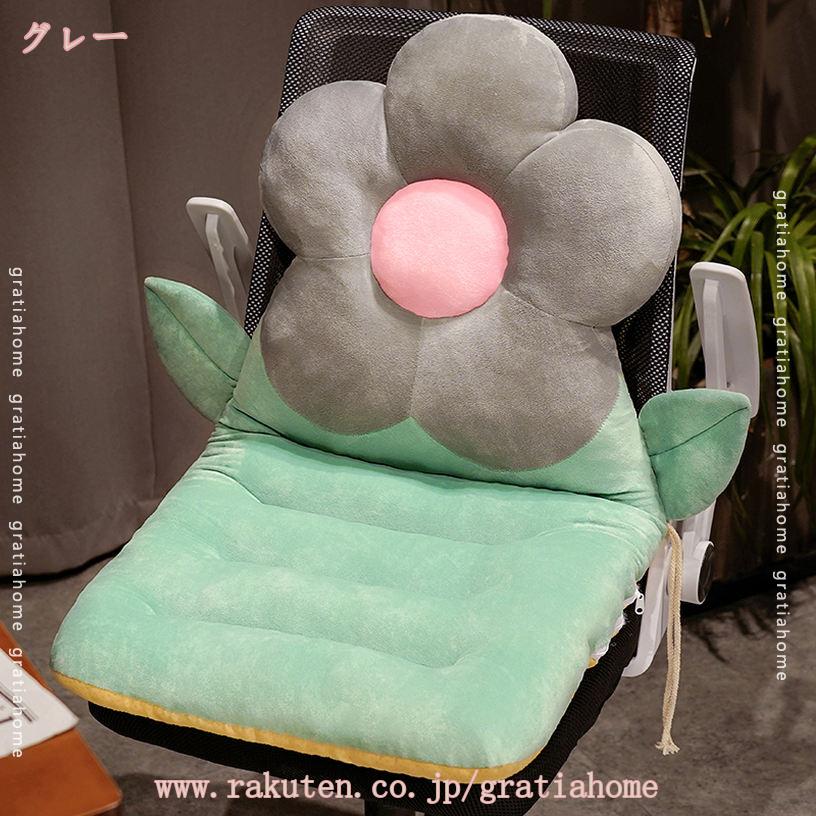 500円OFFクーポン ざぶとん 座布団 クッション 椅子用 背もたれ 背あて かわいい ふわふわ お尻に優しい オフィス 学校 瞑想用 座蒲 北欧 テレワーク シートクッション 椅子用クッション ダイニングチェア クッション おうち時間 gratiahome [3]
