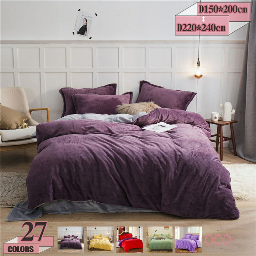 500��OFF�����ݥ� ����ե����������С� ���ä��� �ե��ͥ� �ݤ����ĥ��С� ���� ���ĥ��С� ���󥰥� ���ѥ��С� ���ä����ݤ����ĥ��С� ���ۥ��С���...