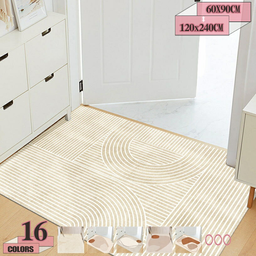 500円OFFクーポン ドアマット 玄関マット 屋外 室内 滑り止 泥落としマット 足拭きマット 洗える 速乾 ..