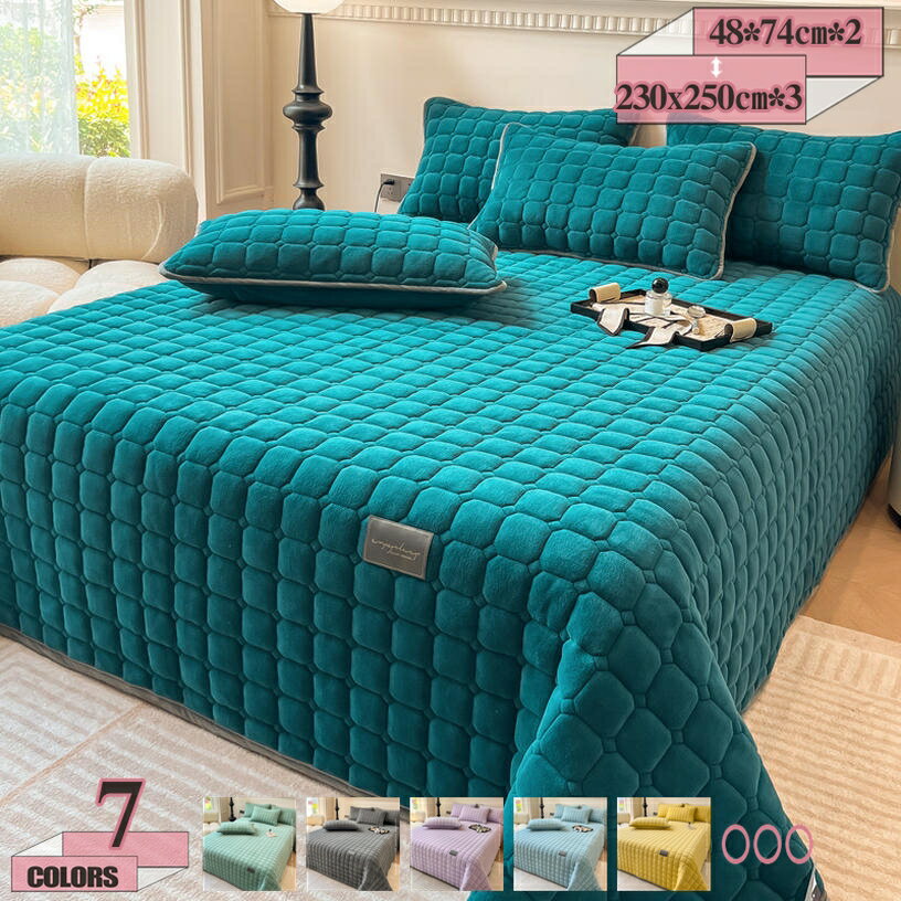 [HONGF8]ベッドカバー マルチカバー 洗える 北欧 寝具カバー 単品売り シングル ベッドスプレッド キルト リバーシブル おしゃれ ダブル 四季適用 敷き布団カバー 綿 吸湿速乾 キルティング加工 耐久性 シーツカバー 新生活 gratiahome