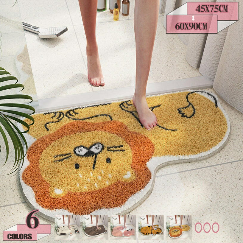 300円OFFクーポン 玄関マット バスマット 室内ドアマット 足拭きマット キッチンマット 洗える 低反発 お風呂マット 吸水 速乾性 防カビ 防ダニ ラグマット 滑り止め おしゃれ 牛柄 動物 インテリア雑貨 お手入れ簡単 引っ越し祝い ギフト gratiahome