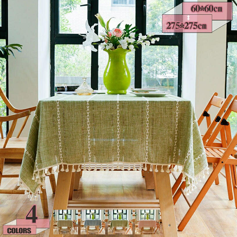 300円OFFクーポン テーブルクロス テーブルカバー 長方形 おしゃれ オシャレなテーブル 柄 防水 汚れ防止 テーブルマット 新年 パーティー 誕生日 イベント お祝い カラフル 柄 ディナーテーブル コーヒーテーブル パティオ 庭園 gratiahome