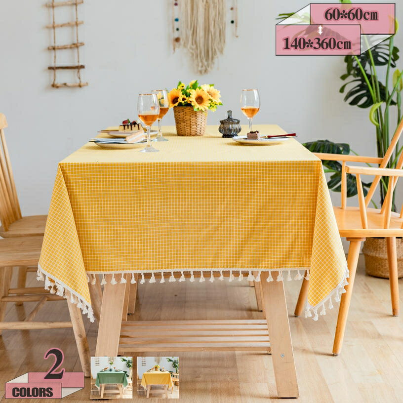 テーブルクロス レッド 無地 クリスマス お正月 シンプル テーブルカバー 長方形 洗える ウォッシャブル 洗濯可 速乾 赤 厚手 耐熱 手入れ簡単 汚れ防止 ずれにくい テーブルカバー 可愛い シンプル 4人掛け gratiahome