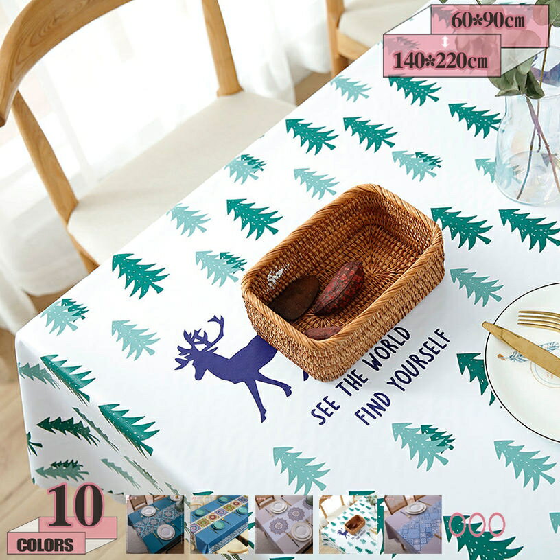 500��OFF�����ݥ� ���� ����ˤ��� �ơ��֥륯���� Ĺ���� �̲� �����˥å� ���� �̲� ���襤�� ������� �����˥� ���� ������ �Ϥÿ� ������ǽ ...