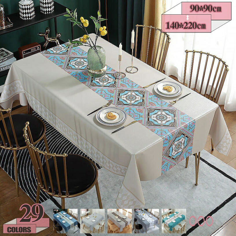 花柄 テーブルクロス 撥水 PVC製 北欧風 テーブルクロス シンプルデザイン 長方形 テーブルマット ホーム装飾 Table Cloth 防水 防油 耐熱 厚手 手入れ簡単 清潔保ち 通気性 テーブルカバー マルチサイズ ホーム 新築祝い gratiahome