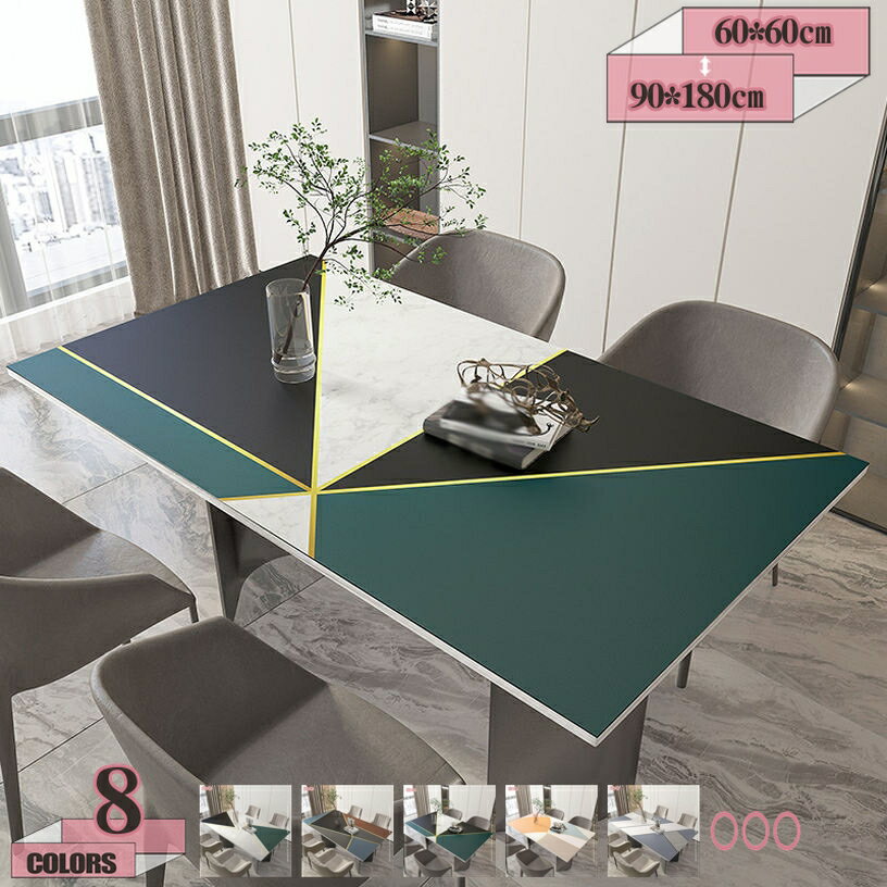 300円OFFクーポン テーブルクロス PUレザー 北欧 テーブルカバー おしゃれ 長方形テーブル クロス 撥水 防水 防油 撥水加工 おしゃれ 食卓カバー ins風 デスクマット オフィス 学習机 勉強机 ダイニング キッチン 正方形 長方形 家庭用 gratiahome
