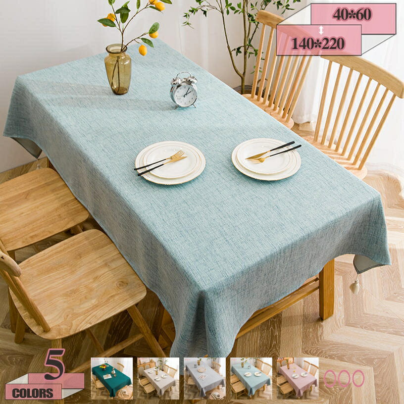 テーブルクロス 撥水 北欧 pvc素材 速乾 防水 防油 耐熱 デスクマット 食卓カバー テーブルくろす おしゃれ 北欧 滑り止め 厚手 業務用 家庭用 お手入れ簡単 テーブルマット デスクパッド テーブルクロス北欧まる撥水 gratiahome