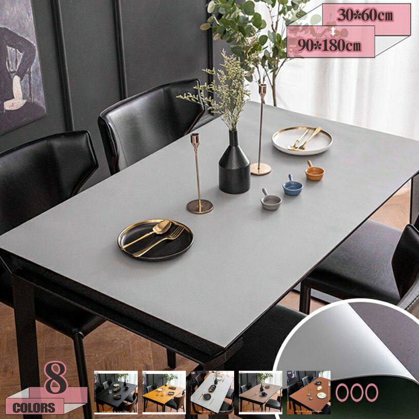480円OFFクーポン テーブルクロス 撥水 TPUラミネート加工 進化した素材 手洗可 丸形 汚れ防止 英語 金文字 タッセル おしゃれテーブルカバー 花柄 ミックスカラー 洗濯可能 防油 汚れ防止 テーブルカバー プレゼント ブラック オレンジ色 グレー ライトグレー gratiahome