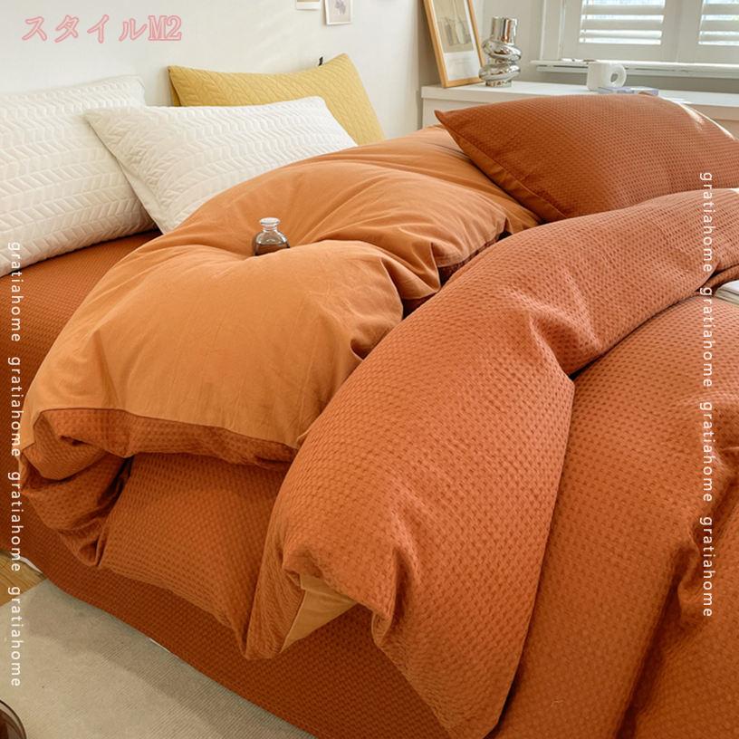 1000円OFFクーポン 布団カバー シングル 防ダニ 180*220cm 掛け布団カバー コットン 洗いざらし 柔らかい 通気性よい 丸洗いOK 綿100% 掛け布団カバー オールシーズン ホテル仕様 り シンプル 乾きやすい 丸洗い可能 無地 きれいめ柔らかな肌触り gratiahome [3]