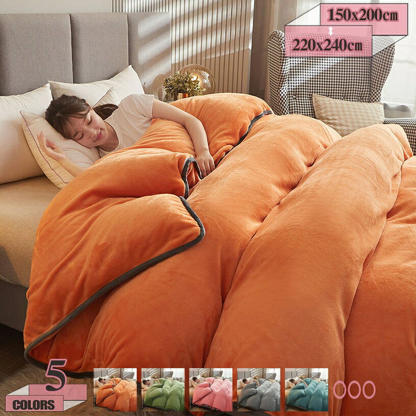 300円OFFクーポン 寝具カバー 1枚入り 寝具カバー ボックスシーツ 掛け布団カバー シングル セミダブル ダブル シーツ 布団カバーセット ベットカバー 布団カバー 和式 洋式 北欧風 肌に優しい 速乾タイプ 無地 防寒 かわいい gratiahome(3)