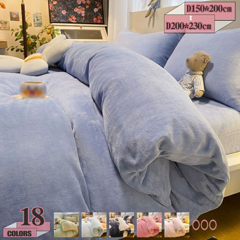 500��OFF�����ݥ� �ݤ��դȤ󥫥С��ݤ����ĥ��С� ���餫�� ���ä��� �ե��ͥ� ���� ���󥰥� ���ѥ��С� ���ä��� �ݤ����ĥ��С� �������ĥ��С� ...