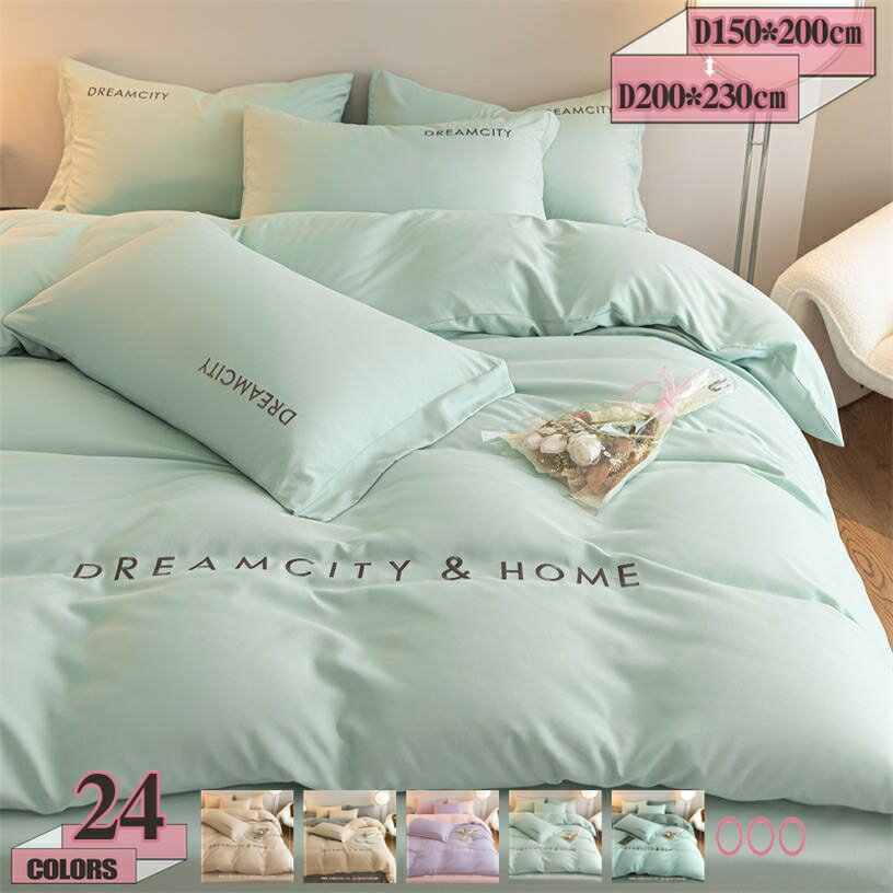 500��OFF�����ݥ� �ݤ����ĥ��С� �ɥ��� ������ �������� �����ĥ��С� ���餫�� �ݤ����С� ���󥰥� �ɽ� �ݤ��դȤ󥫥С� �ݥ��С� ���ĥ��С� ̵...