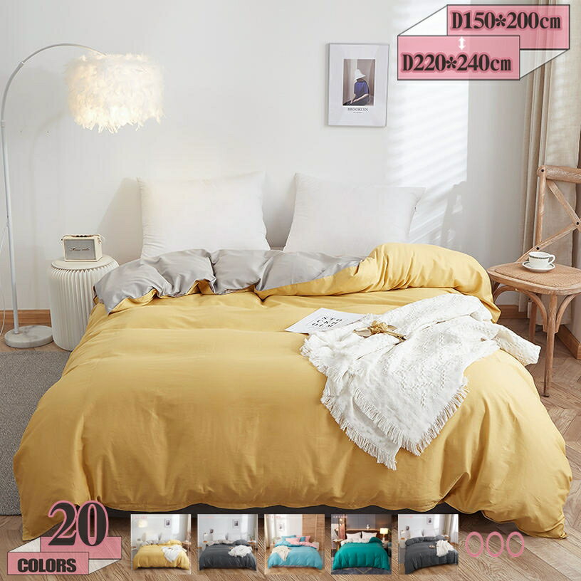 500��OFF�����ݥ� ���ĥ��С� �������� �ݤ����С� ���� ���� �٥å� �������餷����100% ������� �β����� ���åȥ� ������ ���󥰥륵���� ����...