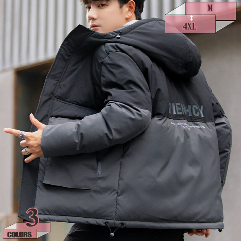 冬服 メンズ 防寒 コート 中綿 ジャケット ビジネス フード付き 防風 防寒 アウター 暖かい 秋 冬 ショート丈 アウトドア 普段着 動きやすい 保温性 防寒対策 ゆったり 冬物 冬服 旅行 登山大きいサイズ トップス gratiahome