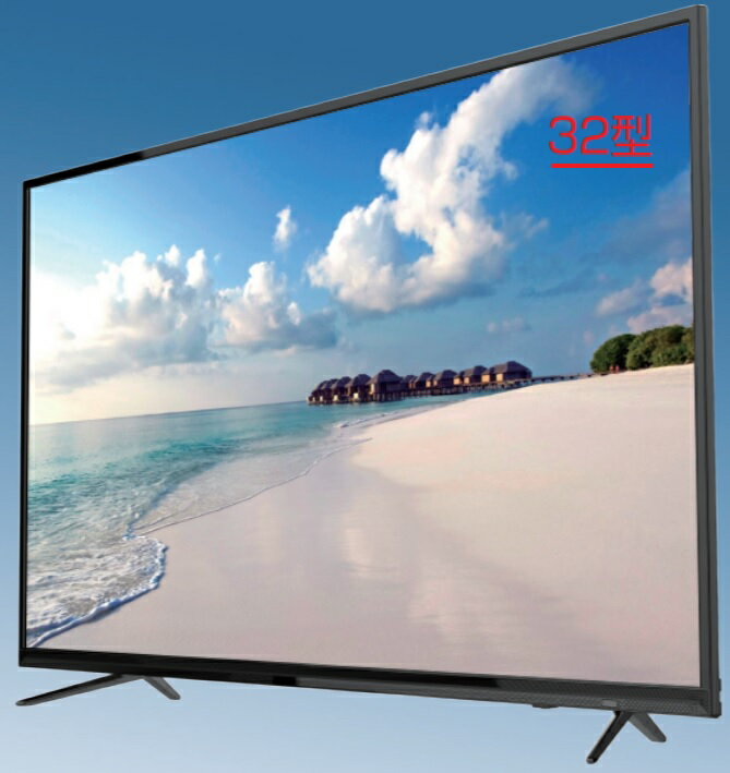 楽天GRATITUDEVERYTHING外付けHDDへの 録画機能付きテレビ 32型 液晶テレビ 壁掛け対応 Wチューナー搭載 地デジ/BS/CS 3波対応TV 別売外付けハードディスク対応 デジタルハイビジョン 液晶テレビ 番組録画機能直下式LEDバックライト