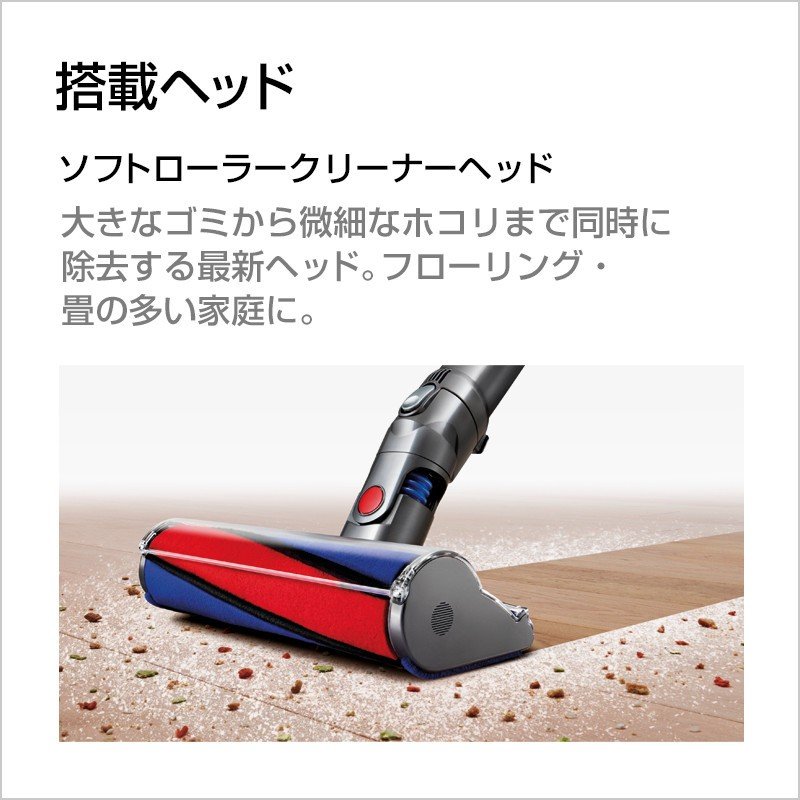ダイソンキャニスター掃除機DysonBallFluffyproサイクロン式CY24MHPRO