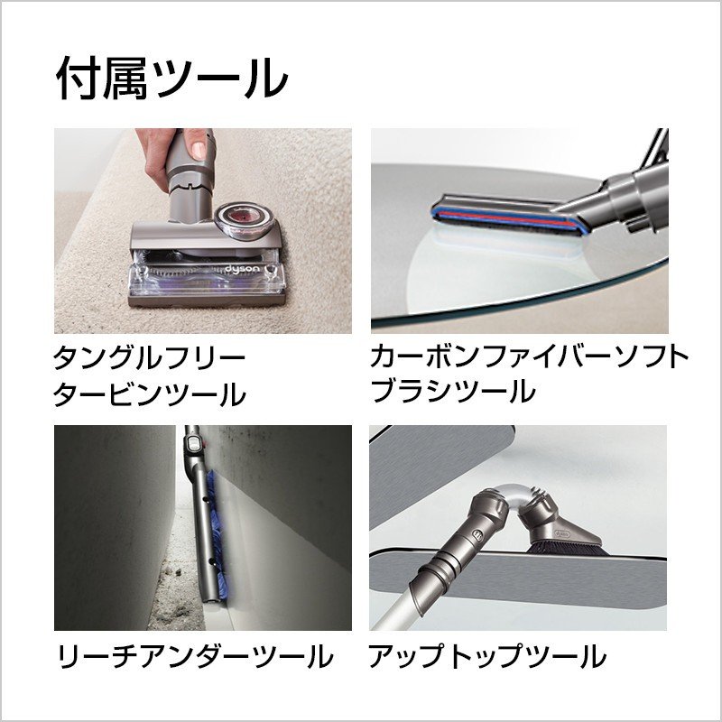 ダイソンキャニスター掃除機DysonBallFluffyproサイクロン式CY24MHPRO