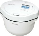 シャープ ヘルシオ ホットクック 1.6L 水なし自動調理鍋 2~4人用 予約調理 無線LAN接続 かきまぜ 無水調理 2段調理 KN-HW16G-W ホワイト