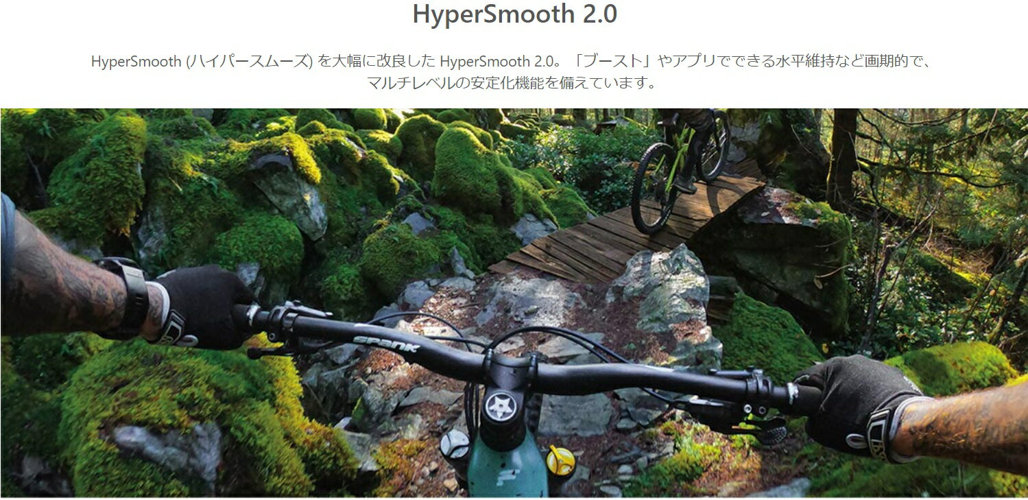 高級感 ウェアラブルカメラ 限定ボックスセット Gopro アクションカメラゴープロ Hero8 Black Chdrb 801 Fw Goproウェブ カメラ ブラック 防水 アウトドア デジタルレンズhypersmooth 2 0 ハイパースムーズ 2 0 Hi Fi オーディオ ヘッドストラップ 正規品 高級感 ウェアラブルカメラ 限定ボックスセット Gopro アクションカメラゴープロ Hero8 Black Chdrb 801 Fw Goproウェブ カメラ ブラック 防水 アウトドア デジタルレンズhypersmooth 2 0 ハイパースムーズ 2 0 Hi Fi オーディオ ヘッドストラップ 正規品
