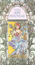 【正規品・直輸入】 タロットカード☆タロット・アールヌーボー☆TAROT ART NOUVEAU