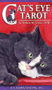【正規品・直輸入】キャッツ アイ・タロット CAT'S EYE TAROT タロットカード専門店