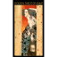 【正規品・直輸入】 ゴールデン・タロット・オブ・クリムト ☆ Golden Tarot of Klimt ☆ タロットカード専門店