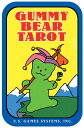  グミベア・タロット・缶入り☆ GUMMY BEAR TAROT☆タロットカード専門店