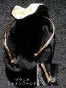 タロットバッグ ブラック シャインゴールド Made in Japanの特別仕様☆しなやかで柔らかな手触り感と美しい光沢を放つタロットポーチ！