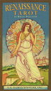 【正規品・直輸入】 ルネッサンス・タロット ☆Renaissance Tarot Deck☆ 再販!美しいルネッサンスと神話の世界観がタロットカードと融合