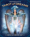 迫力のデジタルアートが紡ぐをテーマにしたタロットカード☆タロット・オブ・ドリームス☆Tarot of Dreams