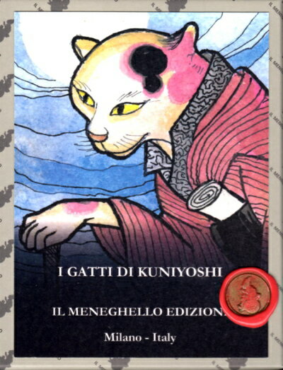 ʡľ͢۲˧ǭŤåȡI GATTI DI KUNIYOSHI åȥŹ