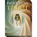 【正規品・直輸入】 新装版で再登場！エジプシャン・タロット・22枚　Egyptian Tarot 22card（新装版）☆タロットカード