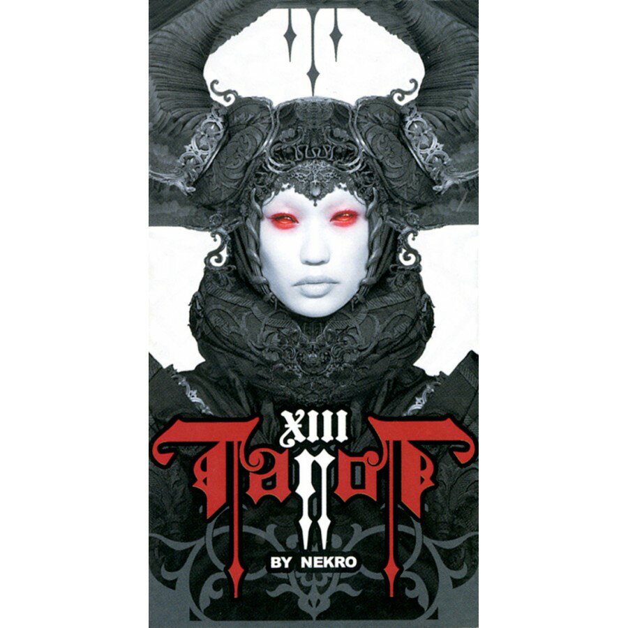 タロットカード ☆ xiii tarot by nekro ☆ ネクロ・タロット